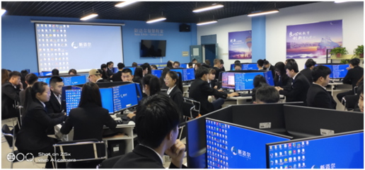 計算機信息科技領域的技術開發 驅動未來變革的核心引擎